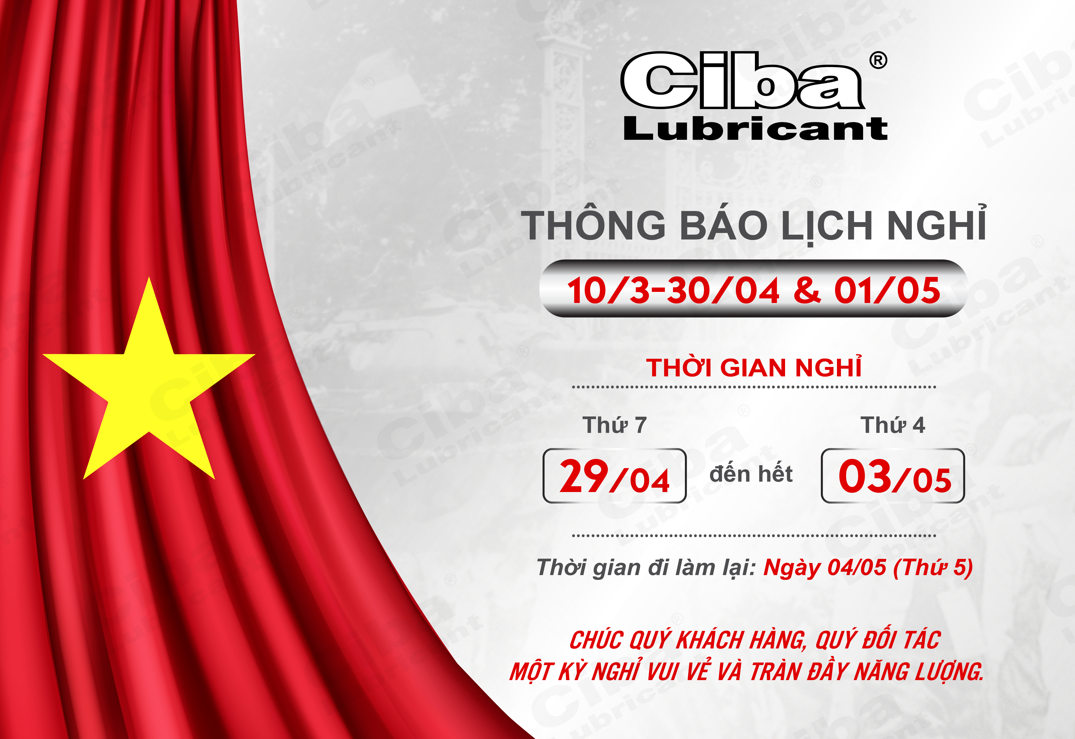 CIBA LUBRICANT THÔNG BÁO LỊCH NGHỈ LỄ